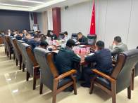 全县项目财税金融工作专题会召开