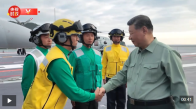 独家视频丨习近平视察福建舰