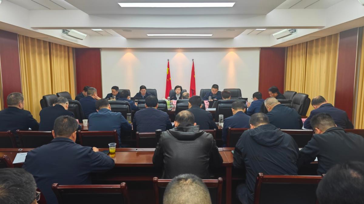 县十九届人民政府第125次常务会议召开 