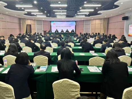 全省公证业务培训班在我县开班