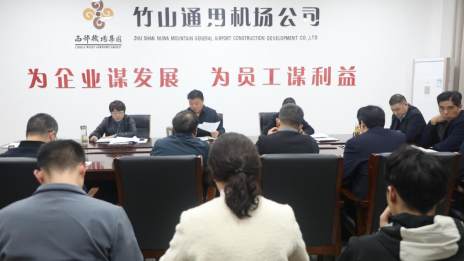 我县全力推进全国跳伞锦标赛筹备工作