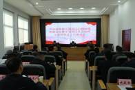 我县推进基层治理示范创建工作