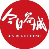 公交带货 邮路通村：谷城“客货邮”让民生温度暖透城乡 