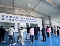 “行神州·播天下”优质主播走进竹山