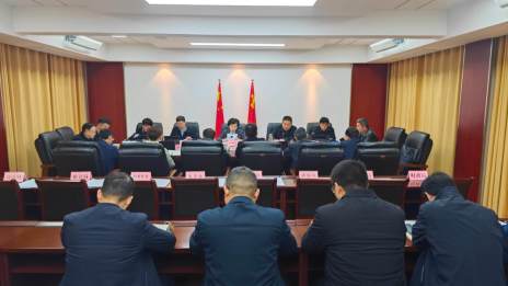 县政府常务会议召开