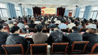 全县高层次人才能力素质提升专题培训班开班