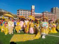 恒升小学：秋日时装秀上演“自然美学课”