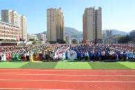 恒升小学体育文化节开幕 