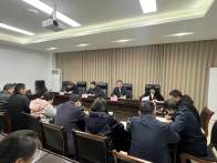 县委第一巡察组巡察县委办公室工作动员会召开