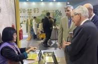 潜江，在世界舞台讲“小城故事”