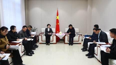 王丽媛会见汉口银行十堰分行行长余晓莲