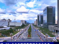 长江观察：数智赋能 5G+工业互联网重塑湖北产业生态