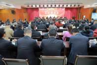 竹山农商行签约授信助力企业发展