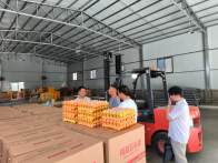 竹山四款专项融资担保产品落地为乡村产业振兴注入金融活水