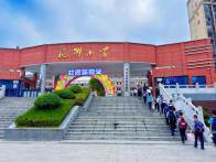 恒升小学：精准资助暖人心   爱心筑梦助成长