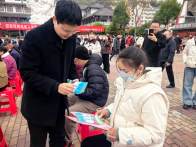  医保普法“接地气” 服务群众“零距离”