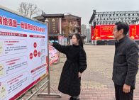 县网信办：法治宣传“零距离”  普法“护网”在行动