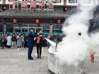 县旅游产业服务中心开展消防演练