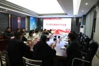 我县举办“12·5”国际志愿者日主题活动