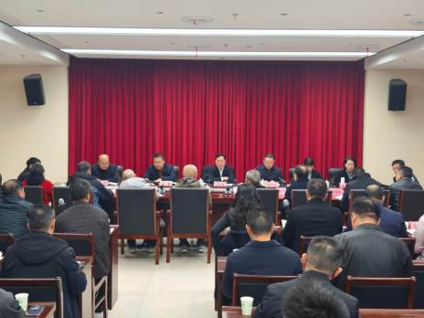 我县召开“十五五”规划建议征求意见座谈会