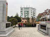 我县举行国家公祭日纪念活动