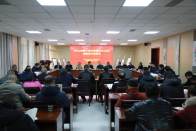 《丹心向陽——袁白濤的藝術(shù)人生》出版發(fā)行座談會舉行