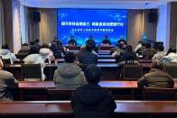 縣科協舉辦無人機操作專題培訓