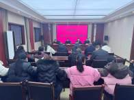 城關鎮蓮花社區召開第四季度黨建聯席會議