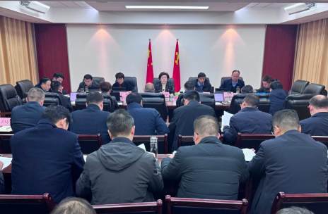 县十九届人民政府第129次常务会议召开
