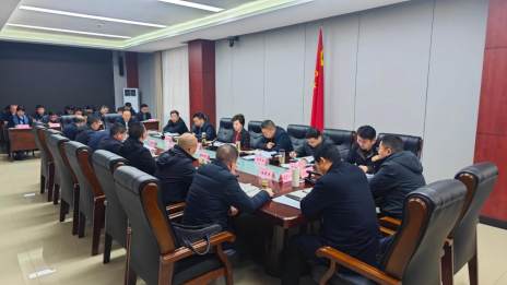 我县召开年度目标任务督办会