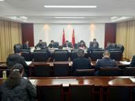 县委常委会会议召开