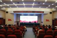 县文旅局专题培训：以全会精神赋能文旅发展
