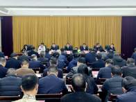 全县平安稳定工作视频会议召开