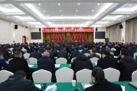 政协竹山县第十一届委员会第五次会议开幕