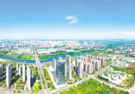 这五年，咸宁文旅融合绘就“诗和远方”新图景