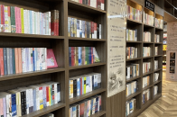 三十七载墨香不散！大冶这家书屋让情怀与时代同频