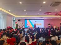 县实验幼儿园大班举办迎新年故事会