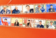 2025 你我皆是主角