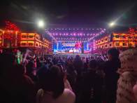 星光熠熠   燃动跨年夜