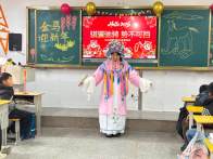 秦古小学：欢歌笑语迎元旦 童趣飞扬庆新年