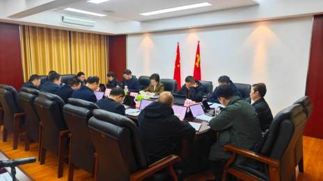 县十九届人民政府第131次常务会议召开 