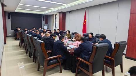 我县召开绿松石产业发展专题会议