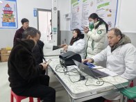 竹山县第二人民医院：家庭医生有“新家”  居民健康随时“管”