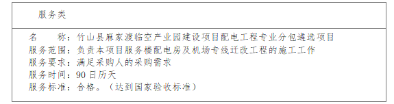 QQ20260114-083257.png