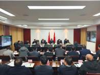 县委常委会2025年度民主生活会会前学习暨县委理论学习中心组学习会议召开