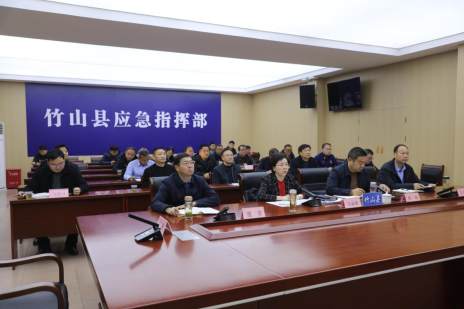 我县召开低温雨雪冰冻天气防范应对视频调度会   