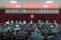 宝丰镇锚定目标绘就发展新蓝图