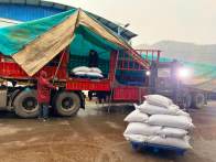 竹山新年首单外贸货物启运韩国