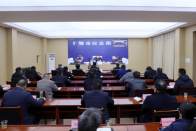 我县部署低温雨雪冰冻天气防范应对工作