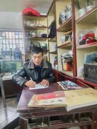 凡人显担当 银龄铸大爱 ——记县财政局退休干部贺荣猛